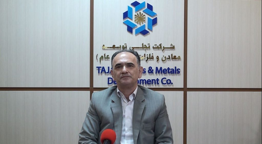 سعید باقری