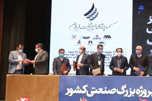 امیرحسین نادری2