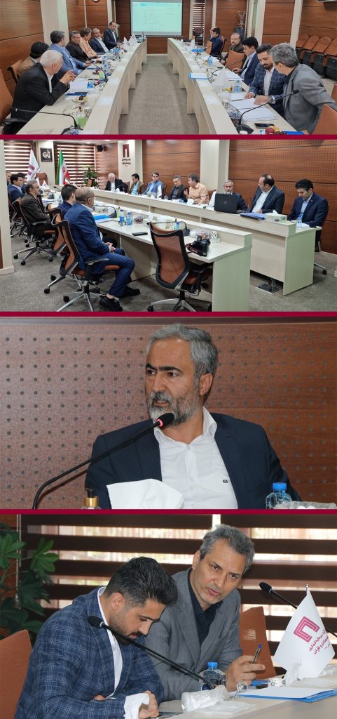 مجمع پویاانرژی