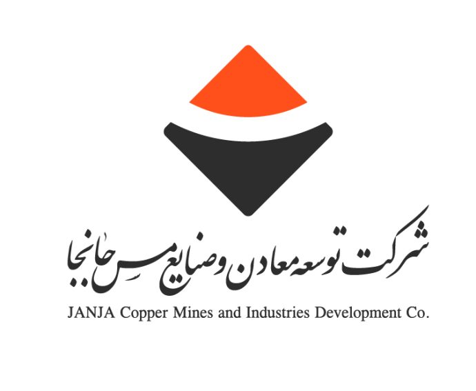 معدن جانجا